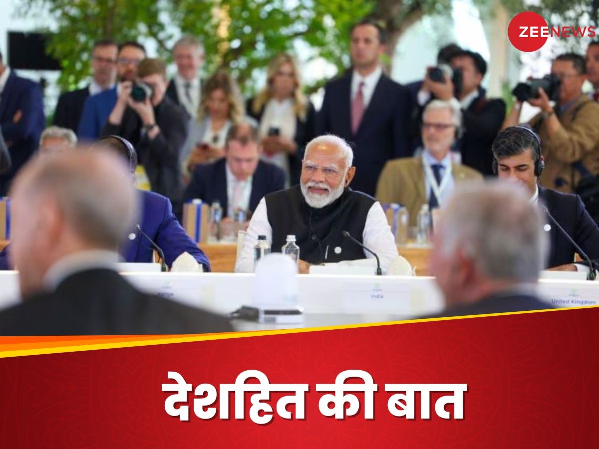 G7 Summit में हिस्सा लेकर भारत लौटे PM मोदी, जानिए आपके लिए क्या लाए
