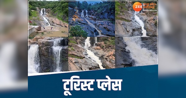 Chhattisgarh tourist place Famous Rajpuri waterfall in Jashpur Where to ...