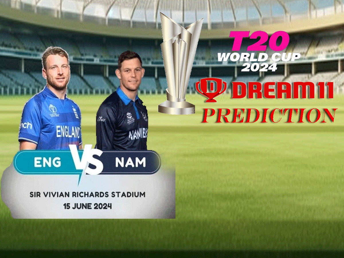 ENG vs NAM Dream11 Prediction: ऐसे बनाएं बेस्ट ड्रीम11 टीम, जानें पिच रिपोर्ट और प्लेइंग 11