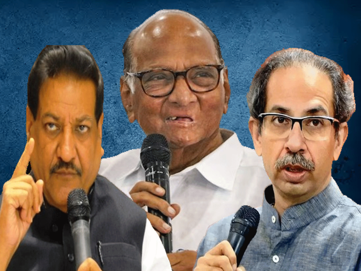 महाराष्ट्र: महाविकास अघाड़ी का बड़ा ऐलान, एक साथ मिलकर लड़ेंगे विधानसभा चुनाव महाराष्ट्र: महाविकास अघाड़ी का बड़ा ऐलान, एक साथ मिलकर लड़ेंगे विधानसभा चुनाव