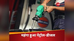 चुनाव खत्म होते ही पेट्रोल ₹3,डीजल ₹3.05 महंगा, कर्नाटक में आज से बढ़े दाम  