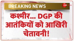 जम्मू-कश्मीर को लेकर अमित शाह ने एक उच्च स्तरीय बैठक बुलाई है
