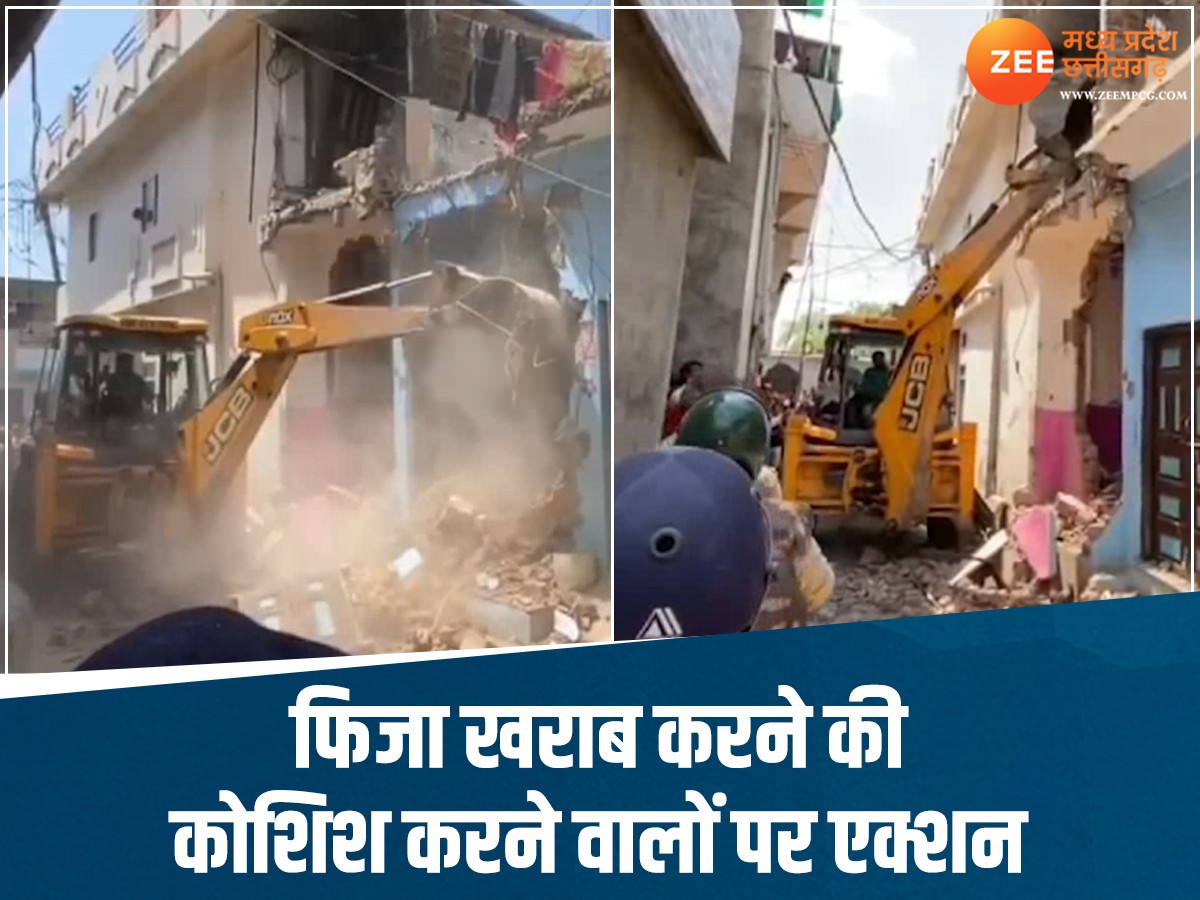 Ratlam News Uproar over placing cow head in Jagannath temple premises ...