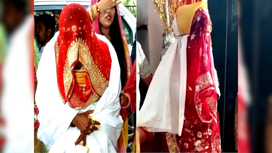 राजस्थान में क्यों नई दुल्हन को ओढ़ाया जाता है सफेद पर्दा, जानिए इसके पीछे की वजह 