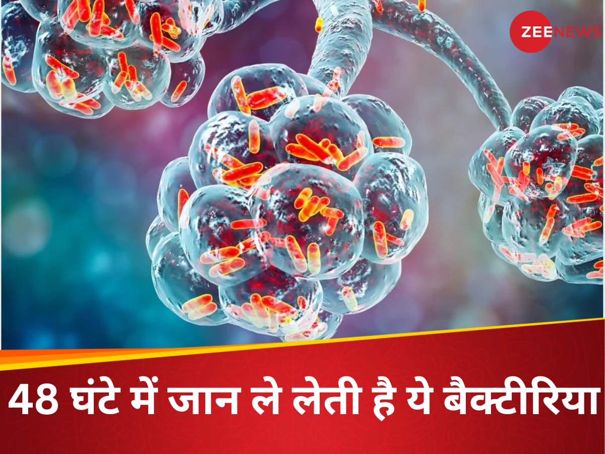 क्या है Flesh-Eating Bacteria? इंफेक्शन से 48 घंटे में ही निकल जाती है जान, जापान में लगातार बढ़ रहे मामले