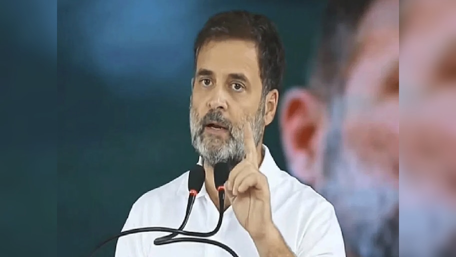 Rahul Gandhi: राहुल गांधी ने चुनावी प्रक्रिया पर उठाए सवाल, कहा, "भारत में EVM एक ब्लैक बॉक्स" 
