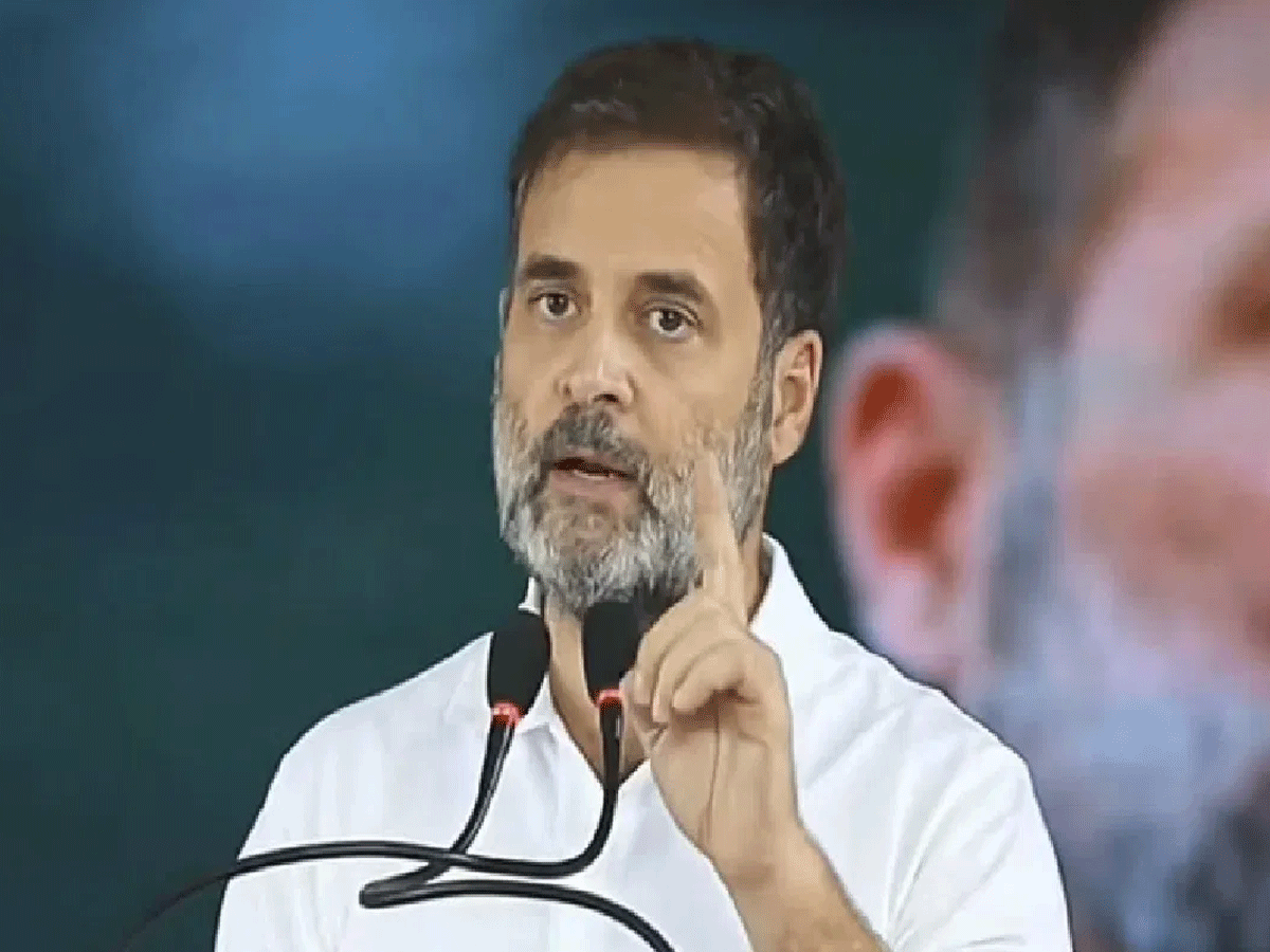 Rahul Gandhi: राहुल गांधी ने चुनावी प्रक्रिया पर उठाए सवाल, कहा, "भारत में EVM एक ब्लैक बॉक्स" Rahul Gandhi: राहुल गांधी ने चुनावी प्रक्रिया पर उठाए सवाल, कहा, "भारत में EVM एक ब्लैक बॉक्स"