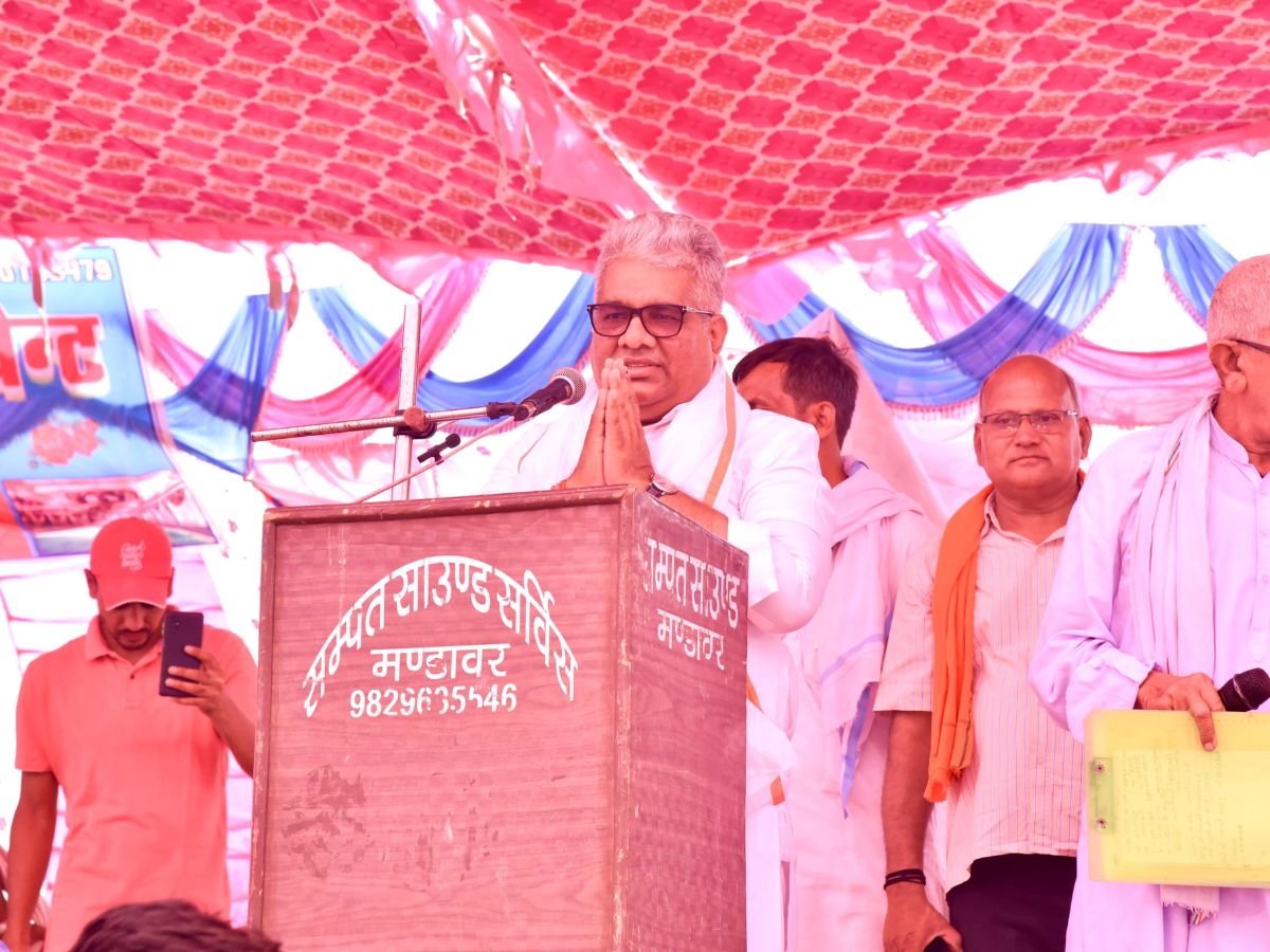 Rajasthan Politics: केंद्रीय मंत्री भूपेंद्र यादव ने कांग्रेस पर साधा निशाना,कहा-आरक्षण लोकसभा में ना आ पाए ये.... Rajasthan Politics: केंद्रीय मंत्री भूपेंद्र यादव ने कांग्रेस पर साधा निशाना,कहा-आरक्षण लोकसभा में ना आ पाए ये....