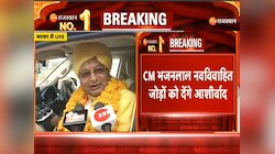 CM भजनलाल शर्मा आशापुरा माता मंदिर में नव विवाहित जोड़े को देंगे आशीर्वाद
