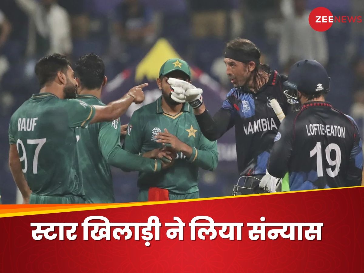 हार से टूटा इस स्टार खिलाड़ी का दिल, क्रिकेट को कह दिया बाए-बाए, 2 देशों के लिए खेल चुका है टी20 वर्ल्ड कप