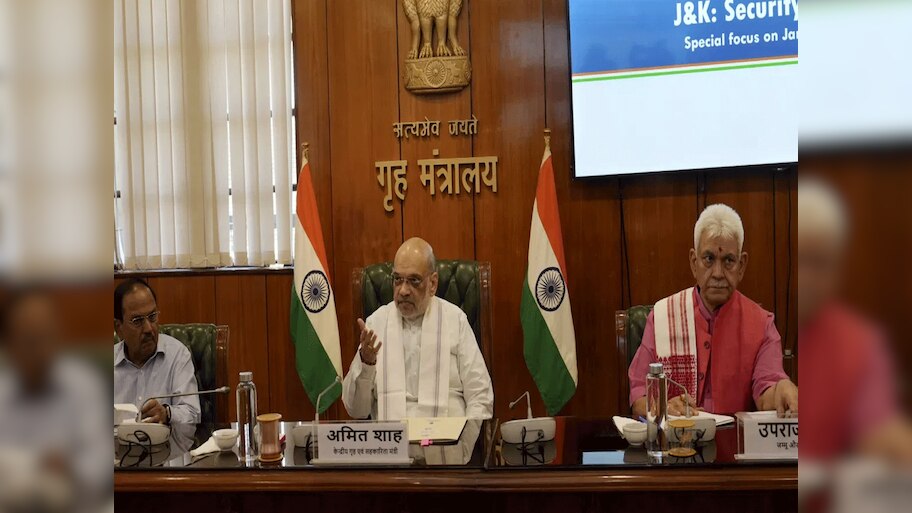 MHA Meeting: J&K में होगा आतंकियों का सफाया! अमित शाह  का आदेश, 'जीरो टेरर प्लान' पर करें काम