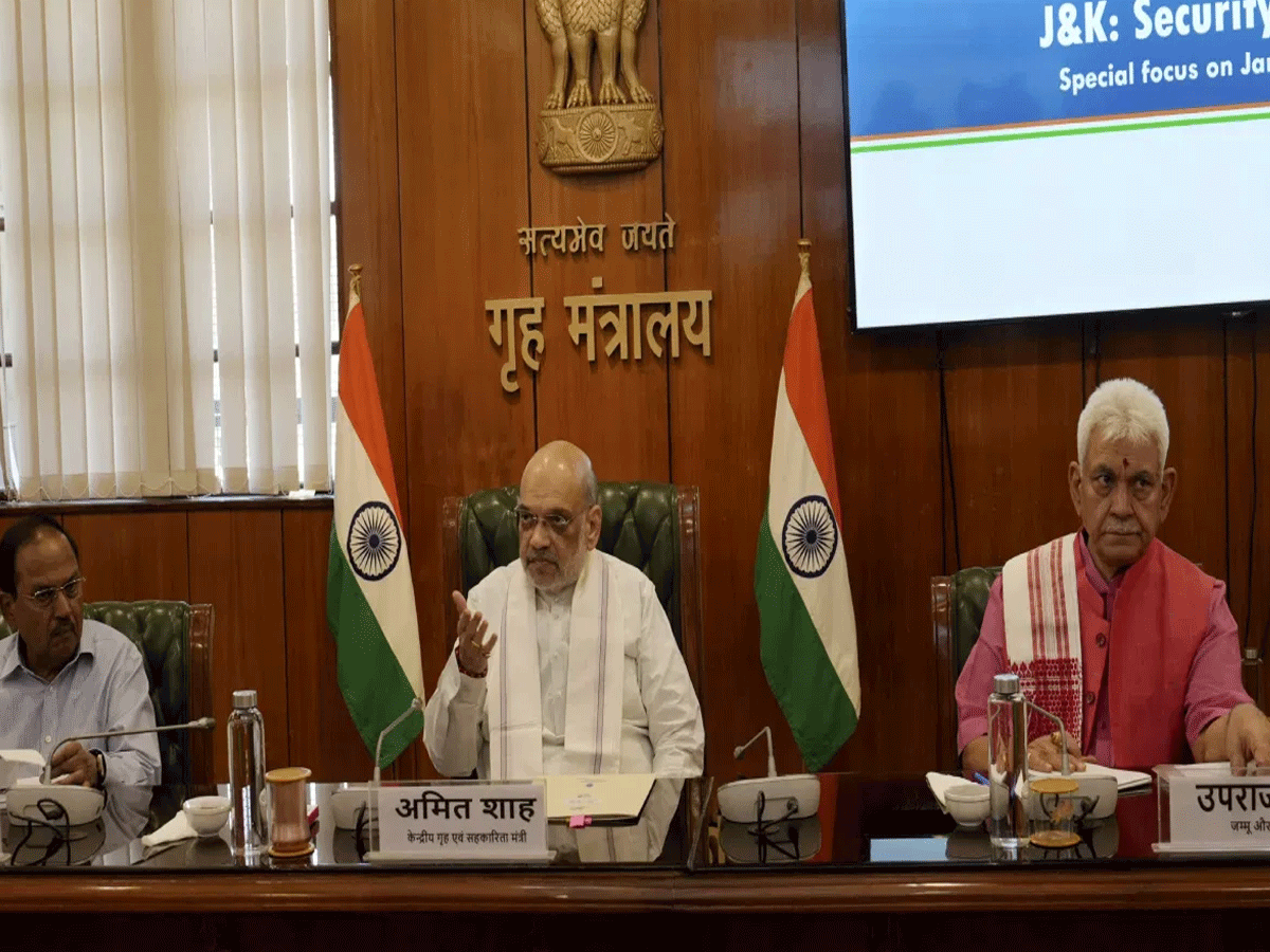 MHA Meeting: J&K में होगा आतंकियों का सफाया! अमित शाह का आदेश, 'जीरो टेरर प्लान' पर करें काम MHA Meeting: J&K में होगा आतंकियों का सफाया! अमित शाह का आदेश, 'जीरो टेरर प्लान' पर करें काम