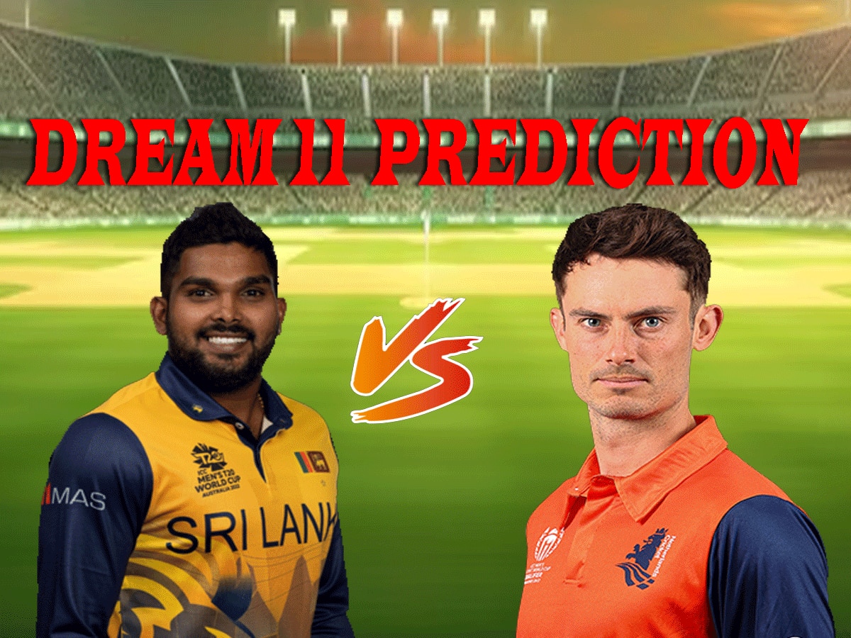 SL vs NED Dream11 Prediction: ऐसे बनाएं ड्रीम11 टीम, जानें पिच रिपोर्ट और प्लेइंग इलेवन