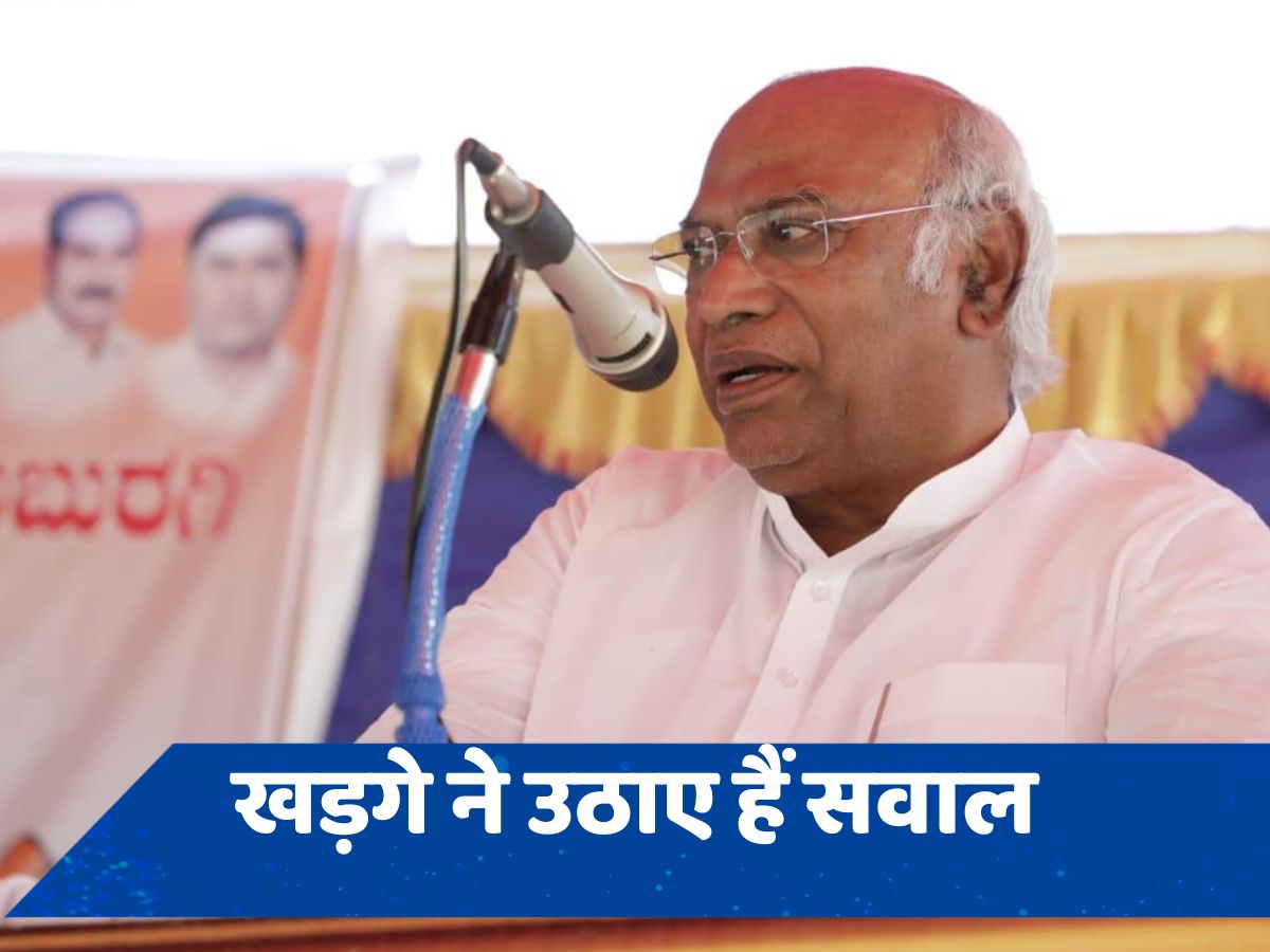 जानें क्या है संसद में 'मूर्ति विवाद'? मल्लिकार्जुन खड़गे ने बताया लोकतंत्र की भावना का उल्लंघन