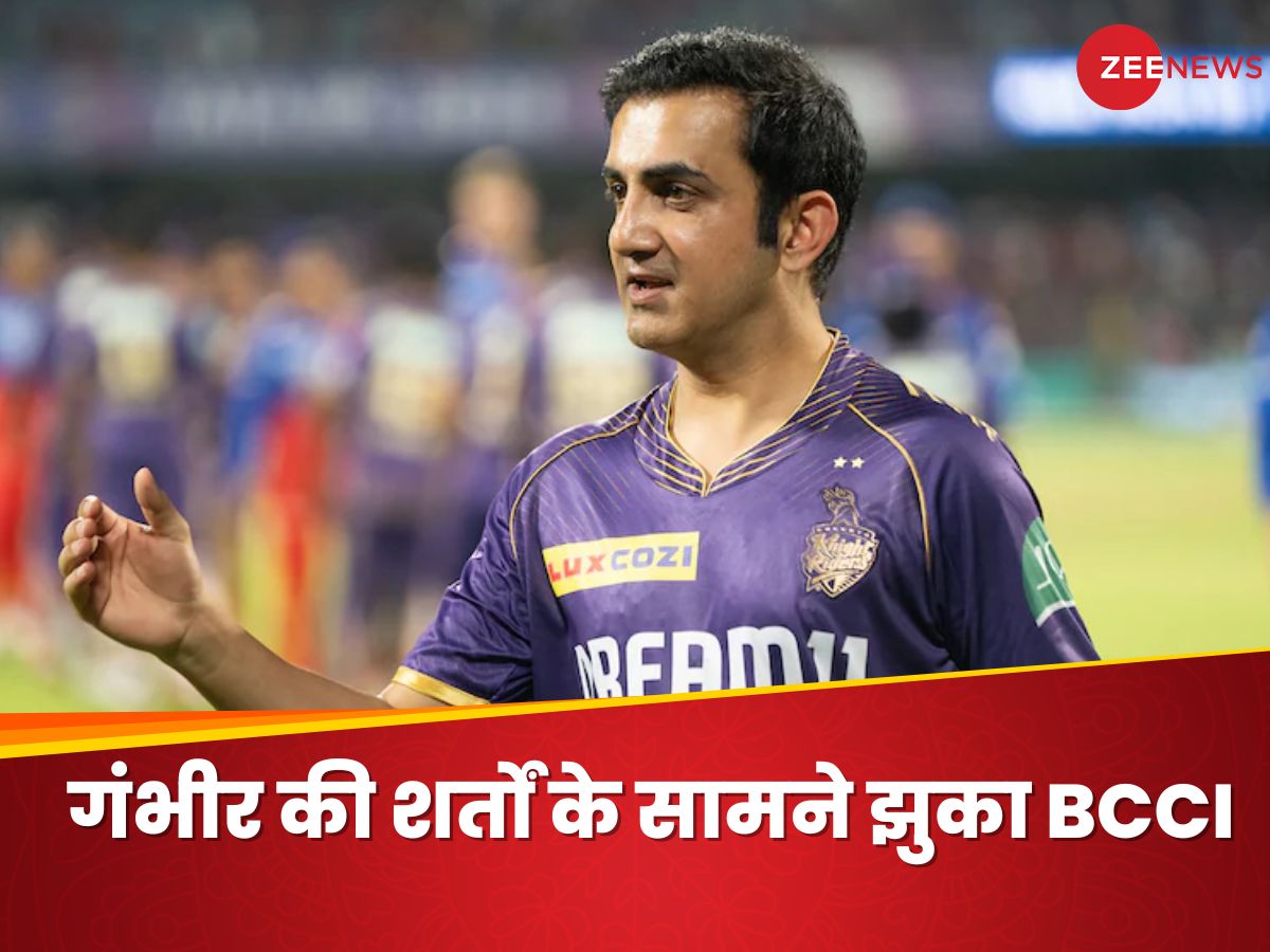 Gautam Gambhir Had Put Many Conditions In Front Of BCCI To Become The ...