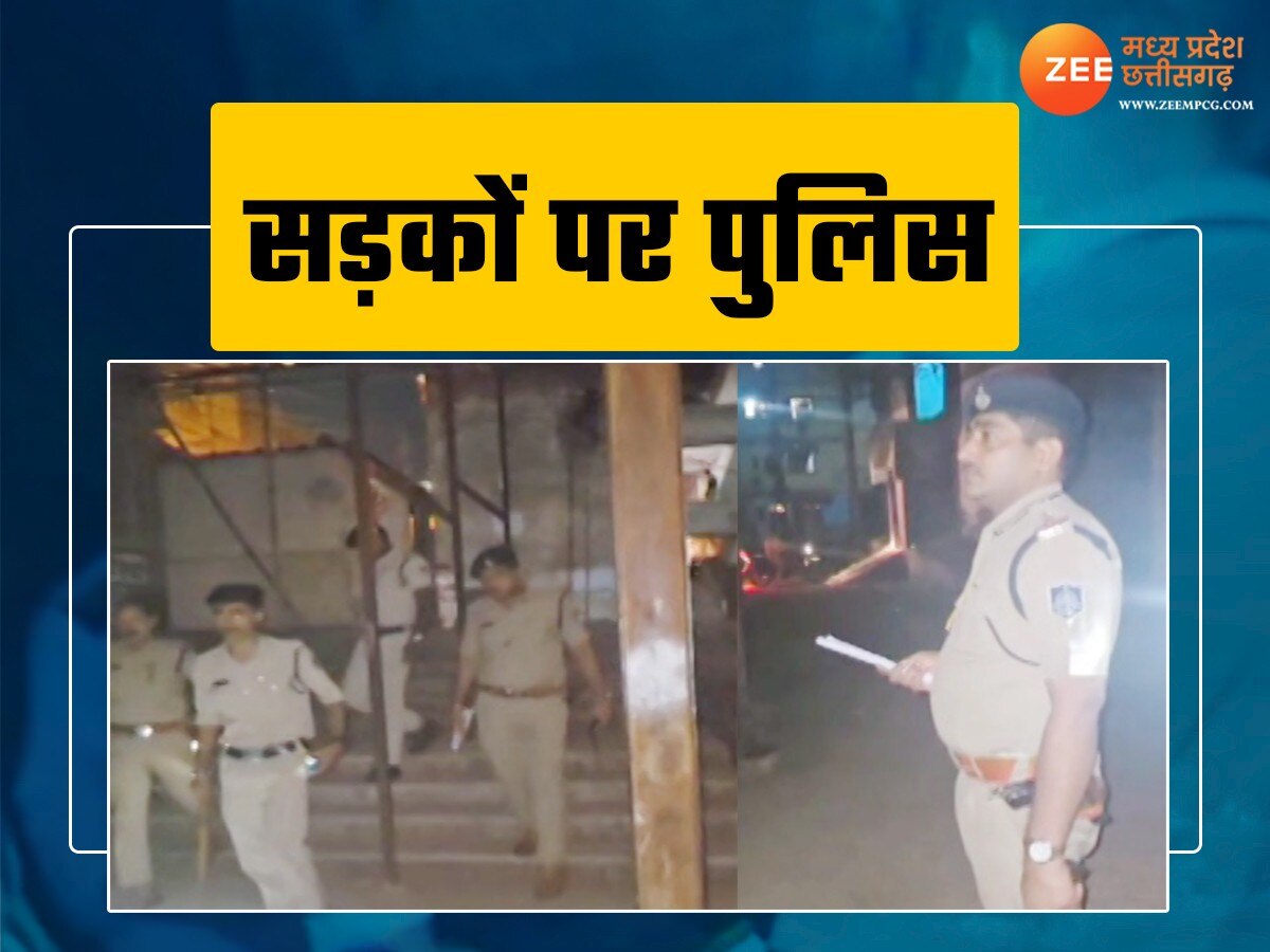 सड़कों पर उतरी पुलिस 