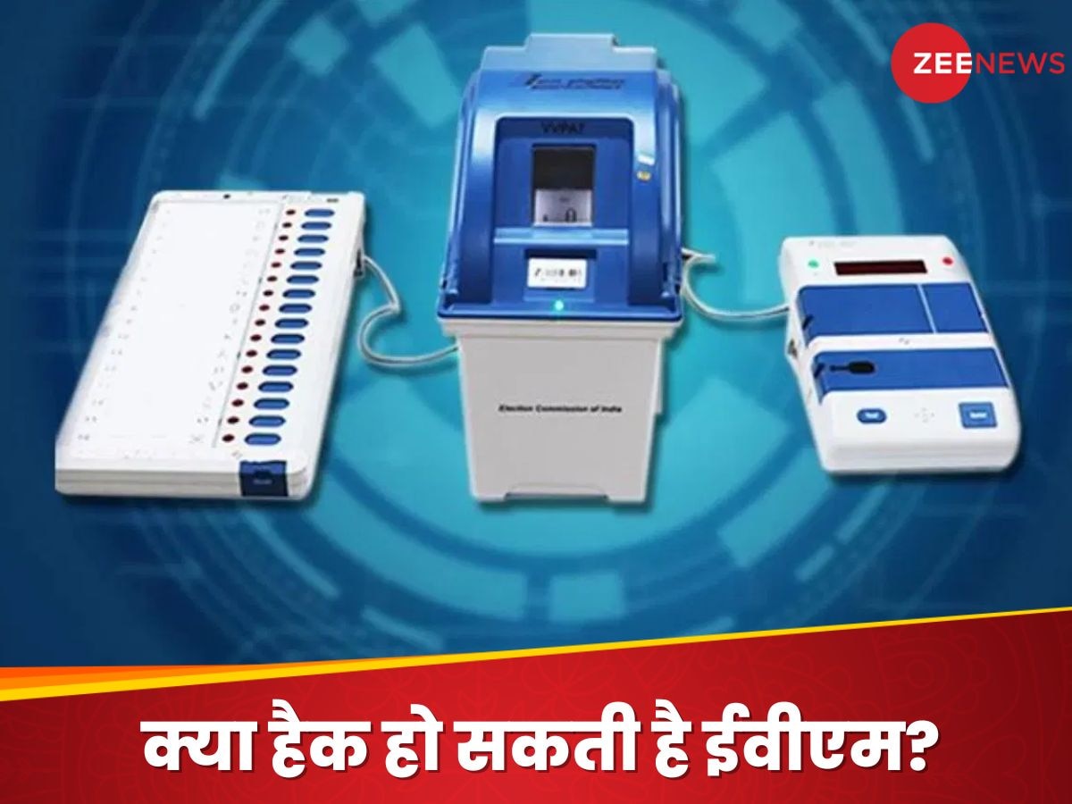 Explainer: क्या अमेरिका में इंटरनेट से चलती है EVM? भारत वाली मशीन कैसे है अलग; चुनाव आयोग ने कर दिया साफ