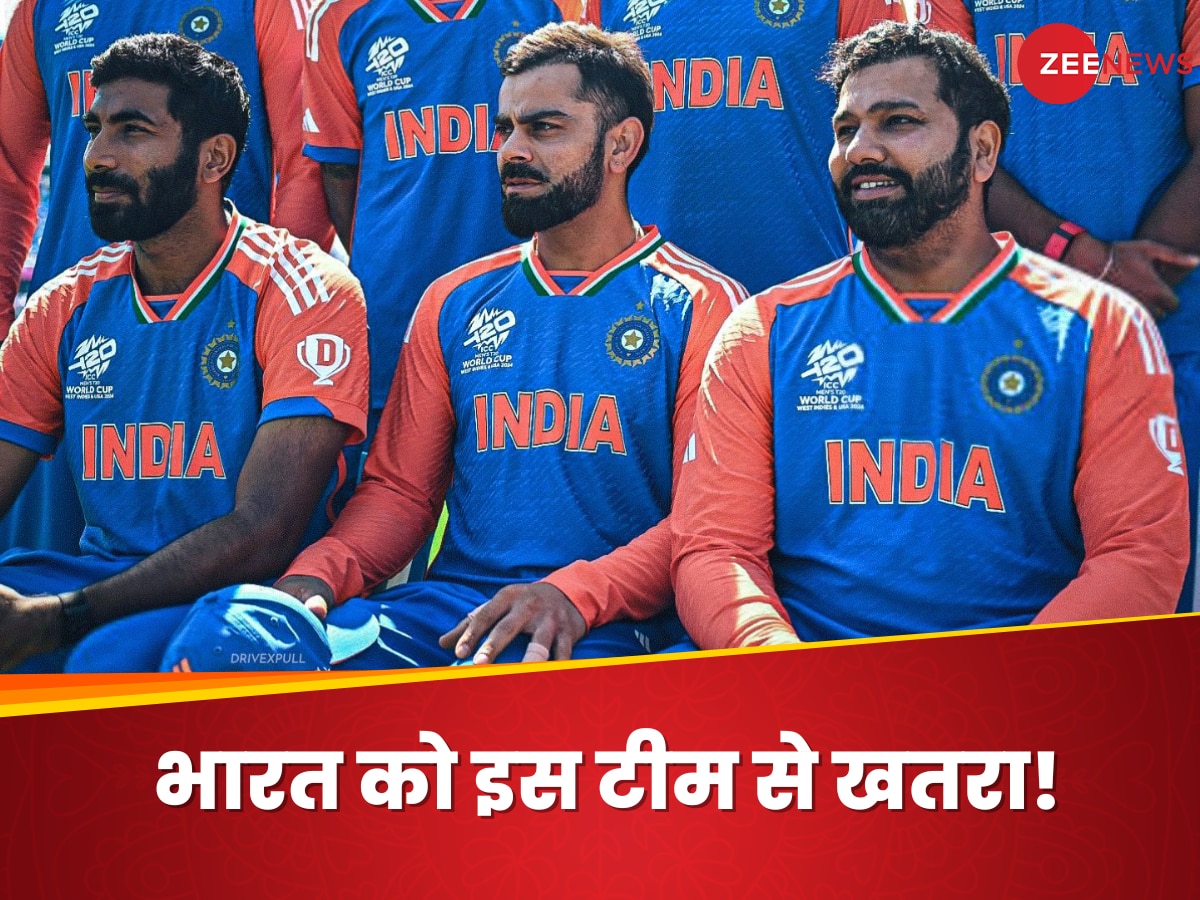 T20 World Cup में जीतने से ज्यादा डुबोने में माहिर ये टीम, भारत को रहना होगा सतर्क