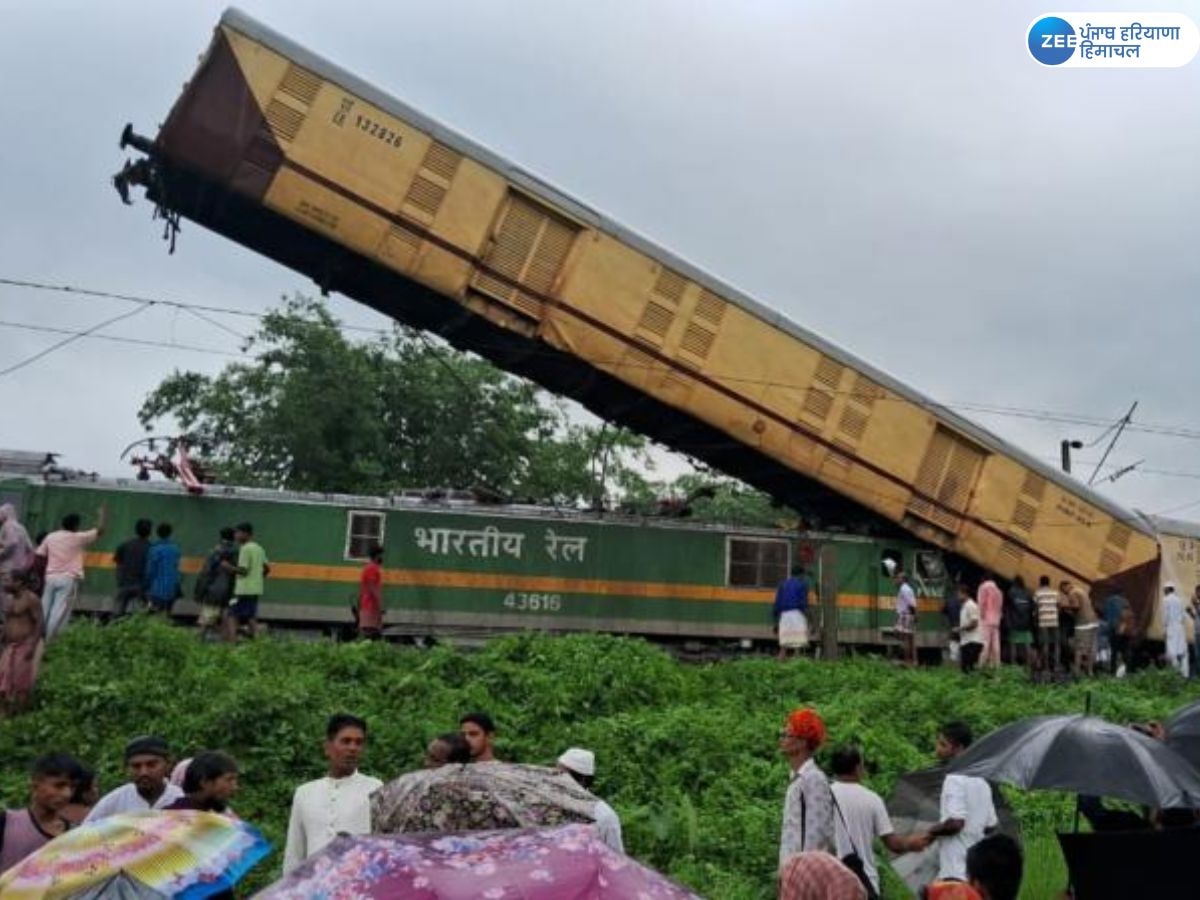 Darjeeling Train Accident News: ਦਾਰਜੀਲਿੰਗ 'ਚ ਰੇਲ ਹਾਦਸੇ ਵਿੱਚ 15 ਲੋਕਾਂ ਦੀ ਮੌਤ, 60 ਗੰਭੀਰ ਜ਼ਖ਼ਮੀ