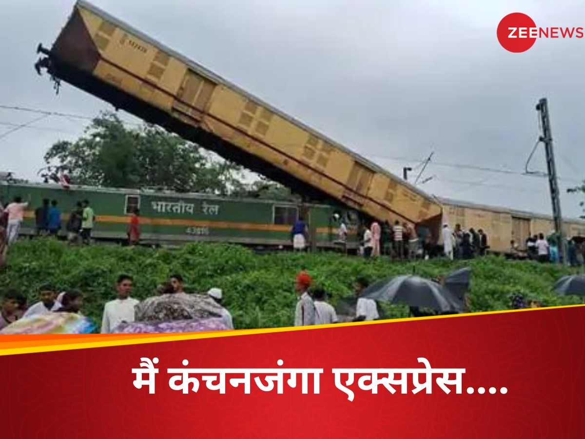   Kanchanjungha Express Accident