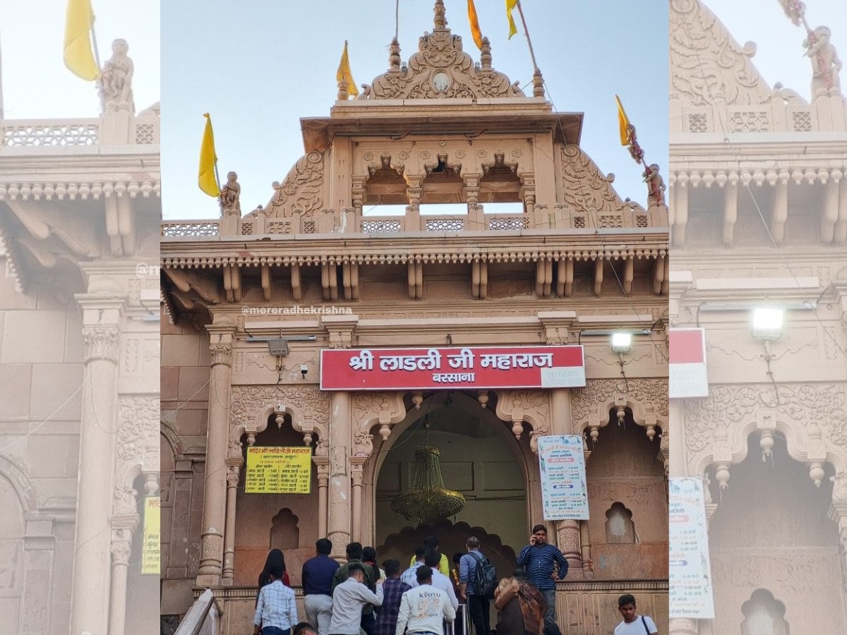 the voice of hind- राधा-कृष्ण के दिवानों का अब दर्शन करना होगा आसान, रोपवे का ट्रायल हुआ शुरू