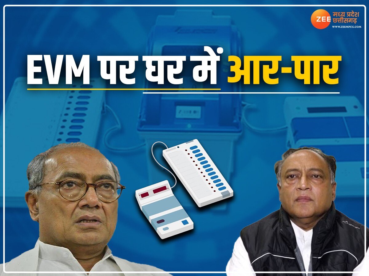 Laxman Singh On EVM