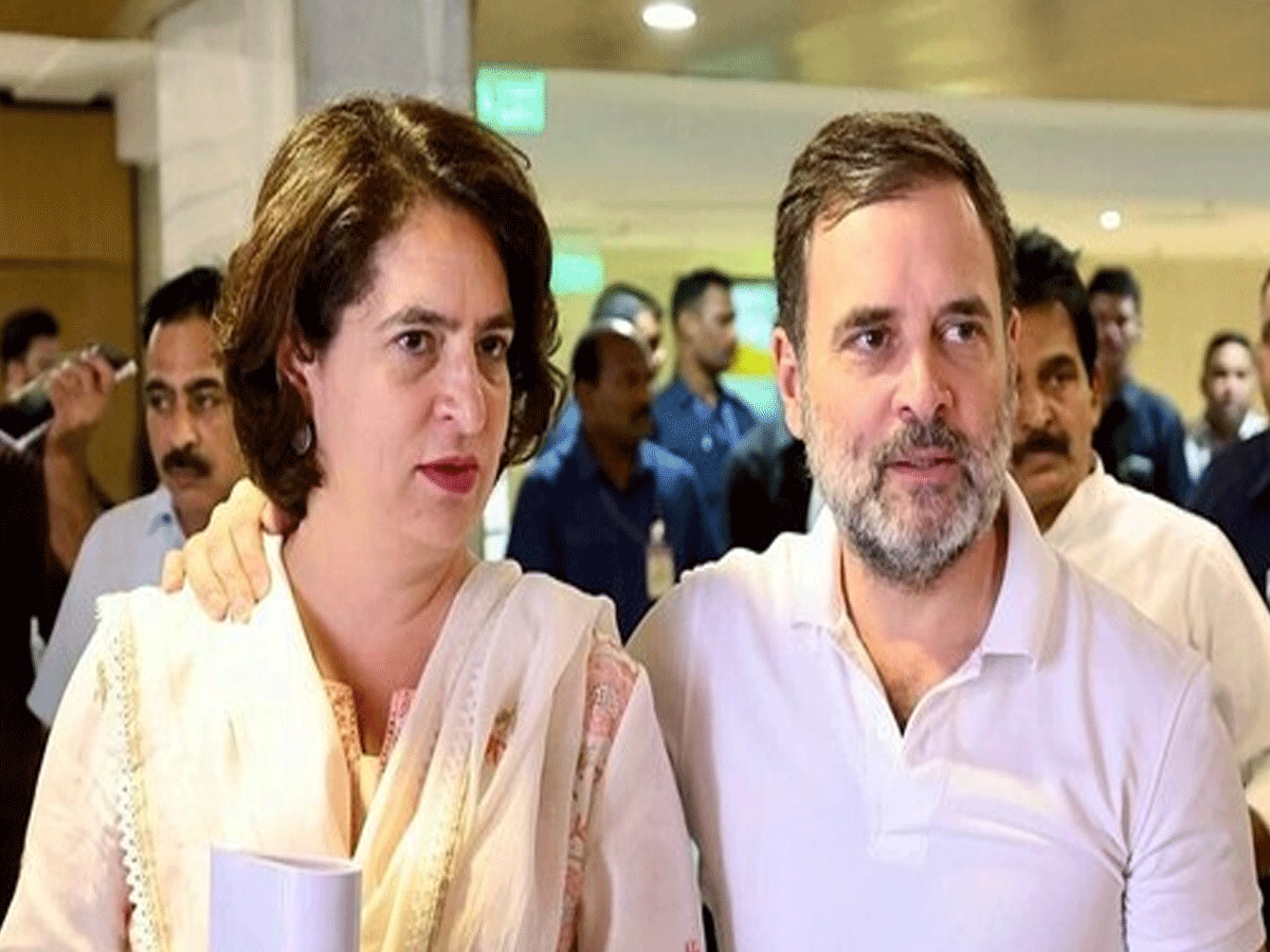 Rahul Gandhi: रायबरेली के हुए राहुल गांधी, बहन प्रियंका के हाथ सौंपा वायनाड Rahul Gandhi: रायबरेली के हुए राहुल गांधी, बहन प्रियंका के हाथ सौंपा वायनाड