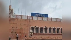  नई पेंशन स्कीम में सुधार होने से रेलवे कर्माचारियों को मिलेगी राहत!जून-दिसंबर के...
