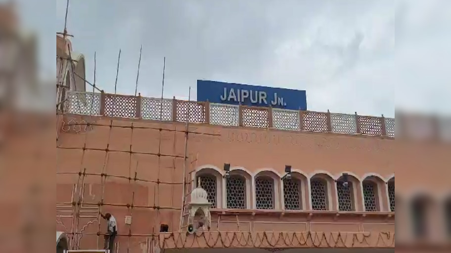 Rajasthan News: नई पेंशन स्कीम में सुधार होने से रेलवे कर्माचारियों को मिलेगी राहत!जून-दिसंबर के रिटायरमेंट वालों को नुकसान