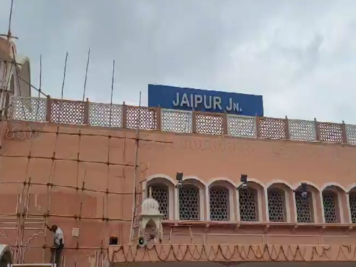 Rajasthan News: नई पेंशन स्कीम में सुधार होने से रेलवे कर्माचारियों को मिलेगी राहत!जून-दिसंबर के रिटायरमेंट वालों को नुकसान Rajasthan News: नई पेंशन स्कीम में सुधार होने से रेलवे कर्माचारियों को मिलेगी राहत!जून-दिसंबर के रिटायरमेंट वालों को नुकसान