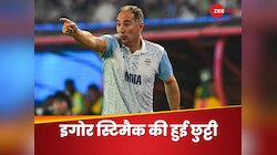 भारतीय फुटबॉल टीम के कोच इगोर स्टिमैक की हुई छुट्टी, AIFF ने इस कारण किया बर्खास्त