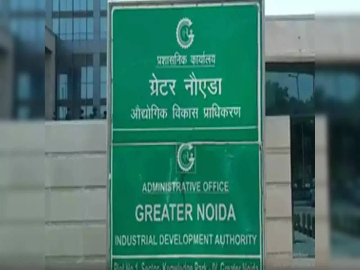 Noida News: ग्रेटर नोएडा में घर और जमीन लेना हुआ और महंगा, जानें बढ़े हुए दाम