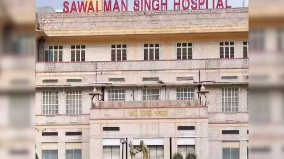 Jaipur: SMS अस्पताल ब्लड बैंक से सरकार को सालाना 6 करोड़ का मिल रहा राजस्व
