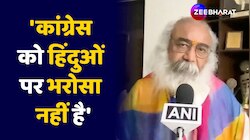 Priyanka Gandhi  को Congress का अध्यक्ष बनाया जाना चाहिए था-Acharya Pramod Krishnam 