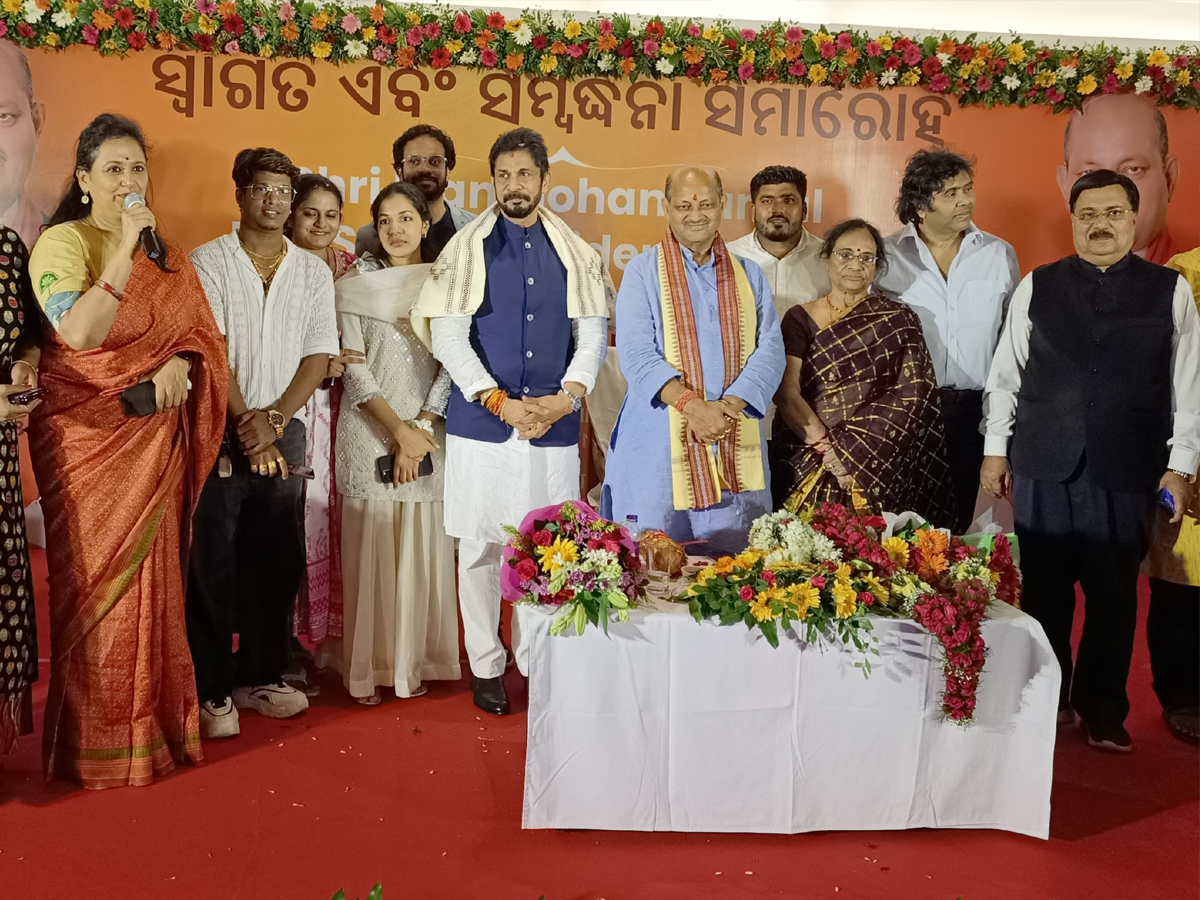 Manmohan Samal: ବିଭିନ୍ନ ମହଲରୁ ବିଜେପି ସଭାପତି ମନମୋହନ ସାମଲଙ୍କୁ ଶୁଭେଚ୍ଛା Manmohan Samal: ବିଭିନ୍ନ ମହଲରୁ ବିଜେପି ସଭାପତି ମନମୋହନ ସାମଲଙ୍କୁ ଶୁଭେଚ୍ଛା