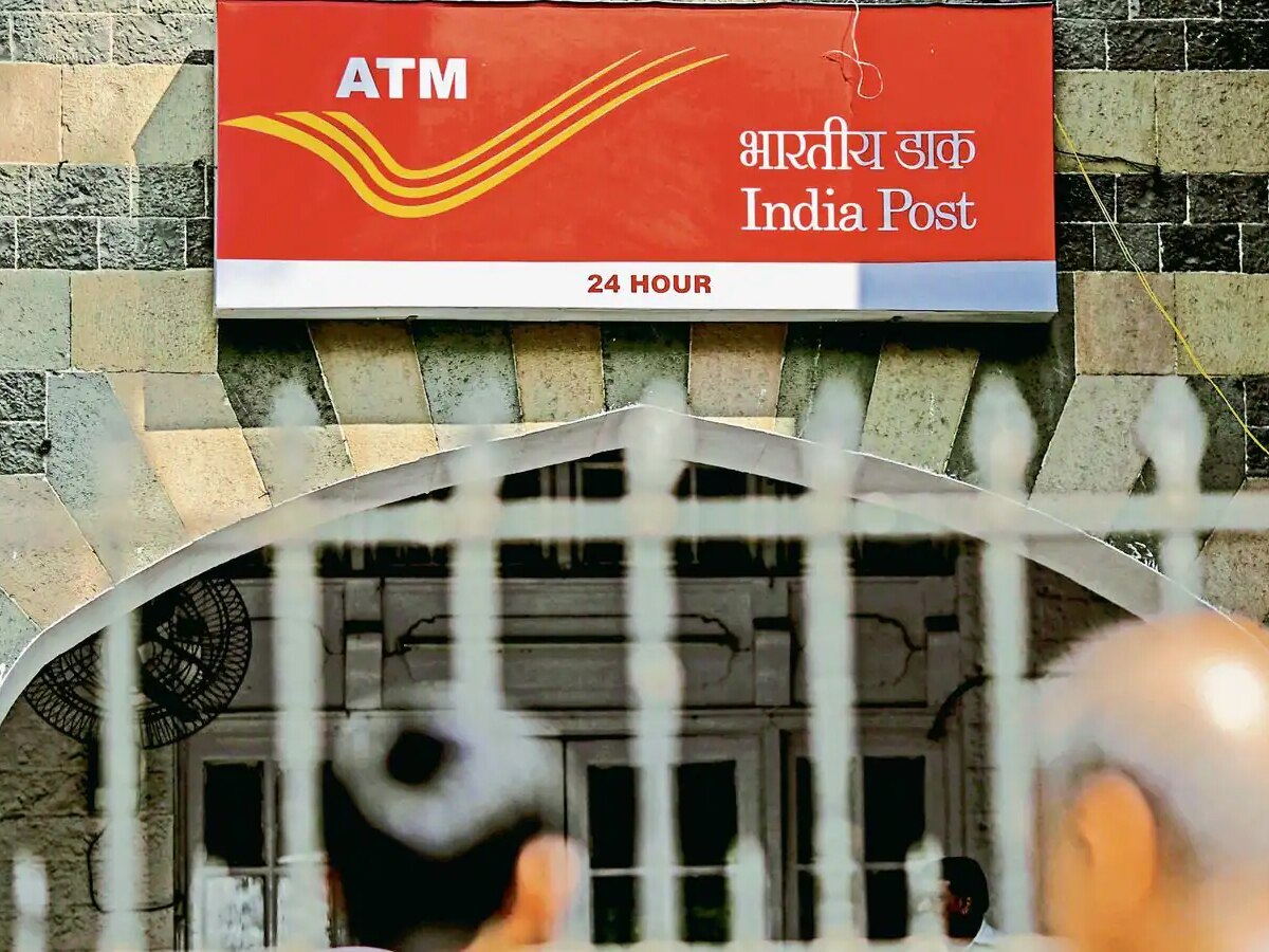 'Post Office' से आए ये मैसेज तो हो जाएं सावधान! सरकार ने कहा- बचकर रहना...