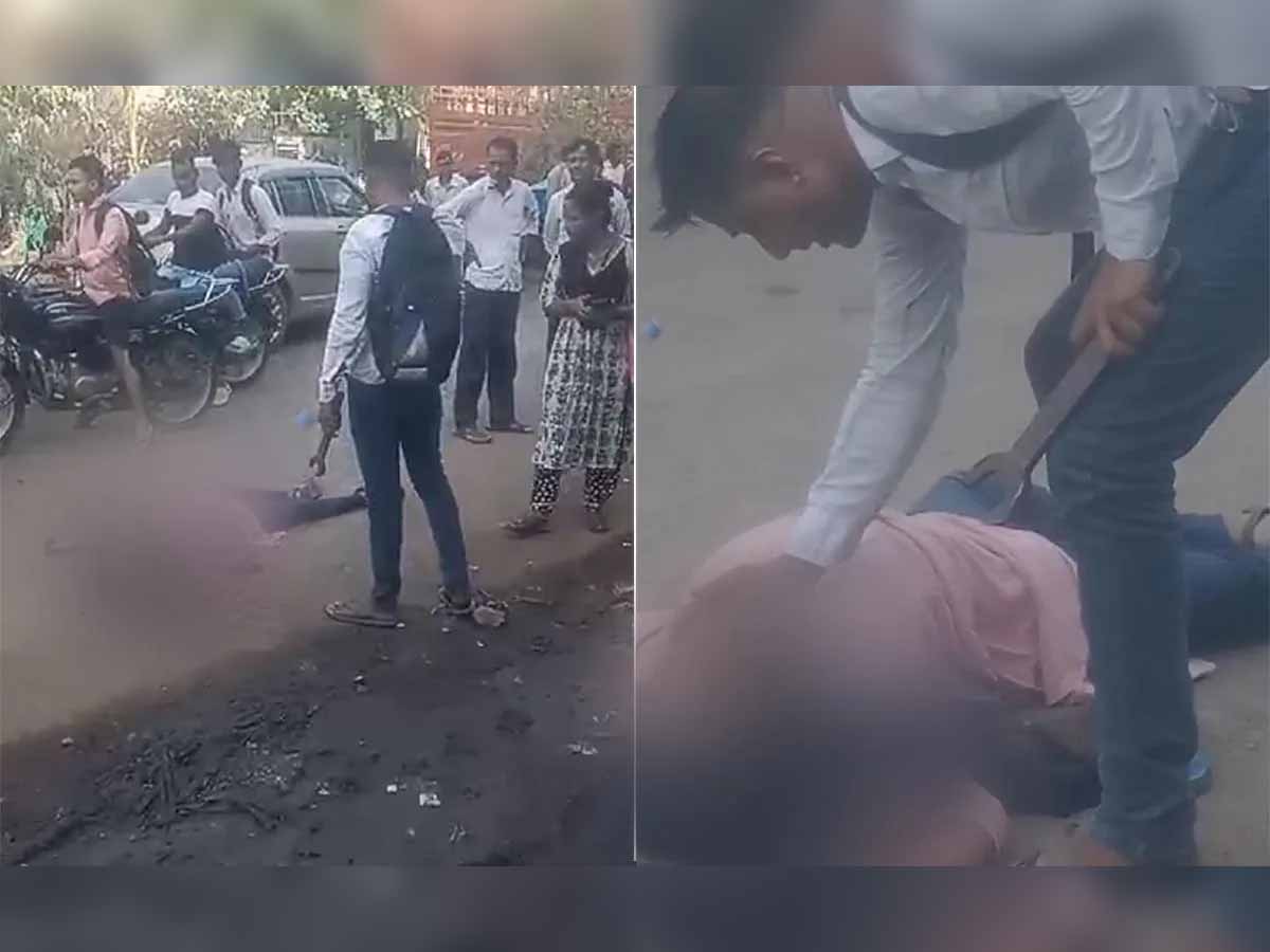 Vasai Murder: दर्जनों लोगों के सामने पाने से गर्लफ्रेंड का सिर फोड़ता रहा लड़का; भीड़ देखती रही तमाशा Vasai Murder: दर्जनों लोगों के सामने पाने से गर्लफ्रेंड का सिर फोड़ता रहा लड़का; भीड़ देखती रही तमाशा