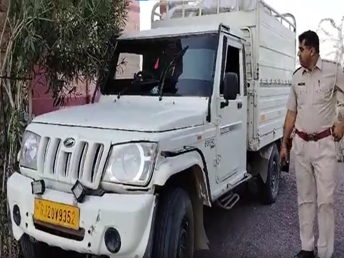 Barmer News: शराब माफिया का दुस्साहस! अवैध शराब से भरी पिकअप का पीछा कर रही पुलिस की गाड़ी को मारी टक्कर