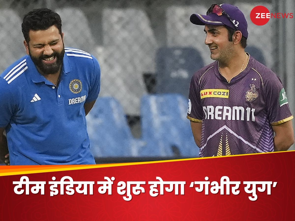 Team India Coach: 'हर फॉर्मेट में अलग...', कोच बनने के लिए गौतम गंभीर ने दिया इंटरव्यू, शर्तों से BCCI हैरान