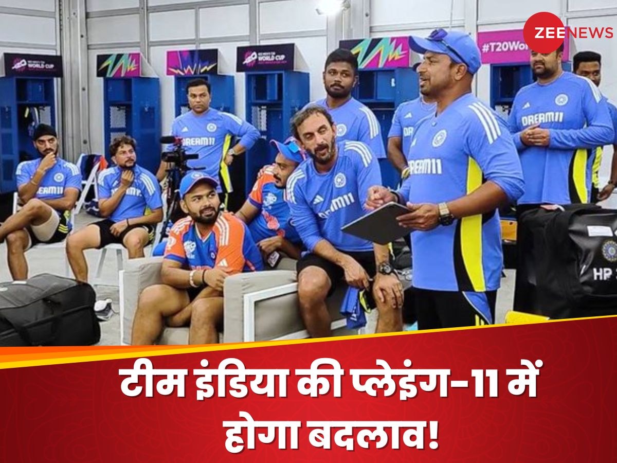 IND vs AFG Super 8:  न रोहित...न कोहली, सुपर-8 में एक्स फैक्टर साबित होगा ये खिलाड़ी, दिग्गज ने लगा दी मुहर