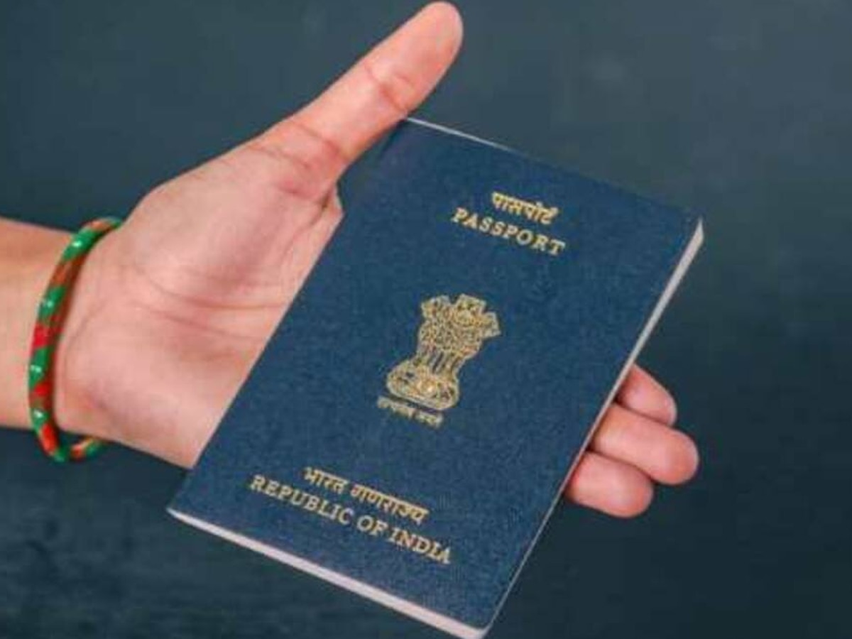 TATKAAL Passport Services: फटाफट बनेगा पासपोर्ट, विदेश घूमने का है प्लान तो ऐसे करें अप्लाई 