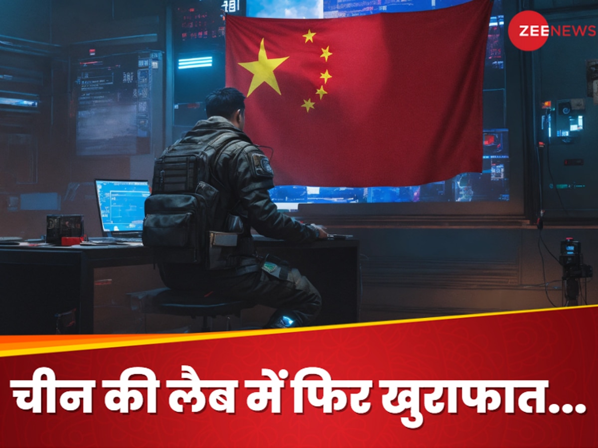 China: चीन की लैब में ट्रेनिंग ले रहा AI कमांडर, युद्ध के लिए ड्रैगन की तैयारी का बड़ा खुलासा