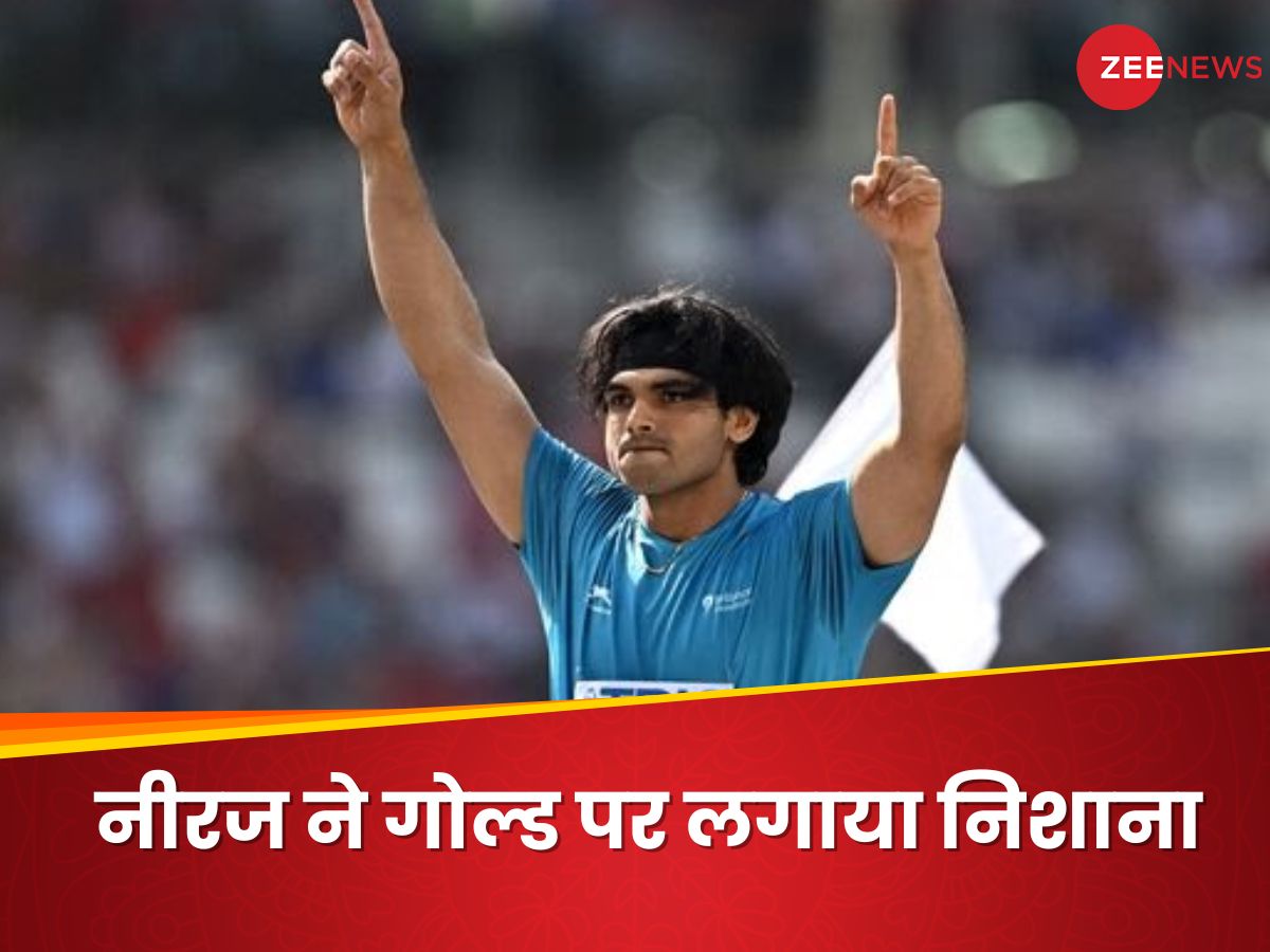 Neeraj Chopra Won Gold Medal In Paavo Nurmi Games 2024 Ahead Of Paris ...