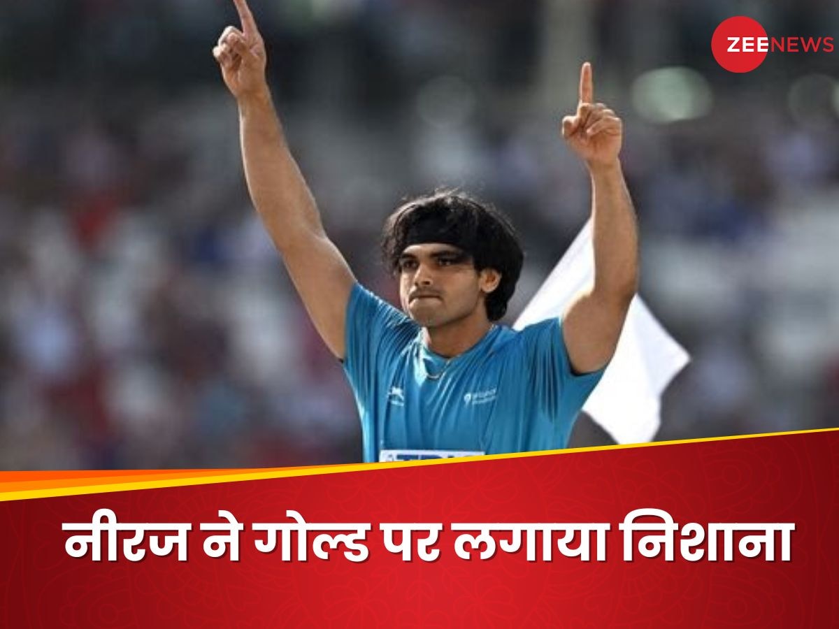 Neeraj Chopra: पेरिस ओलंपिक से पहले नीरज चोपड़ा ने लगाया स्वर्णिम निशाना, इस बड़े टूर्नामेंट में जीता गोल्ड मेडल