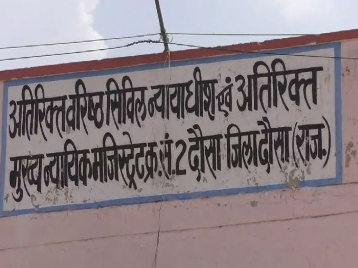 Rajasthan News: हाईकोर्ट एलडीसी पेपर आउट का मामला,पुलिस के हत्थे 2 और आरोपी चढ़े....अब तक कुल 35 आरोपी हो चुके गिरफ्तार