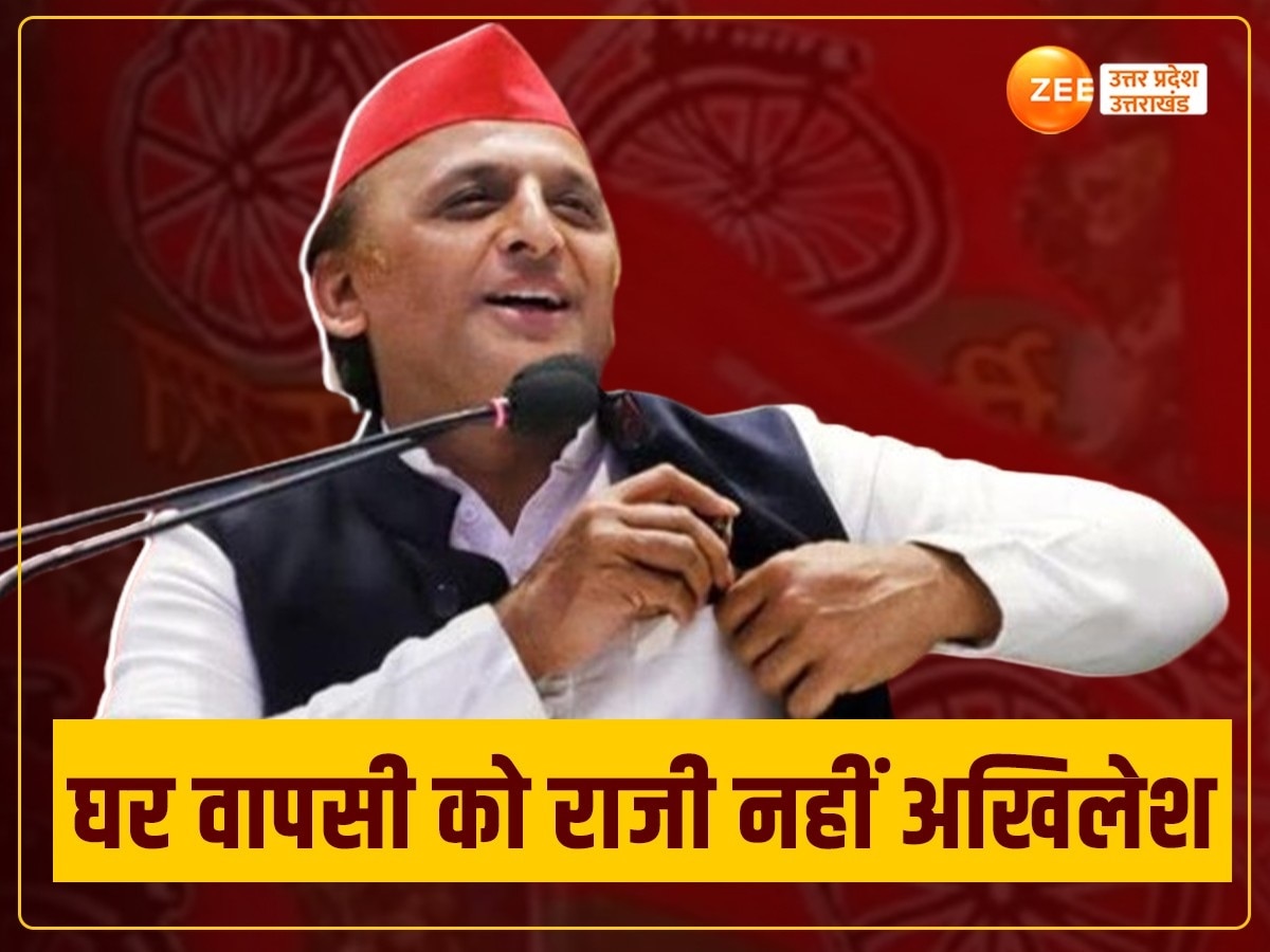 sp rebel mla akhilesh yadav