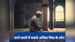 मक्का में भीषण गर्मी के बीच 550 हज यात्रियों की मौत, पारा 51 डिग्री पहुंचा