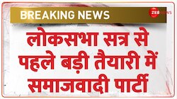 समाजवादी पार्टी जल्द ही बागी विधायकों की सदस्यता खत्म कराएगी