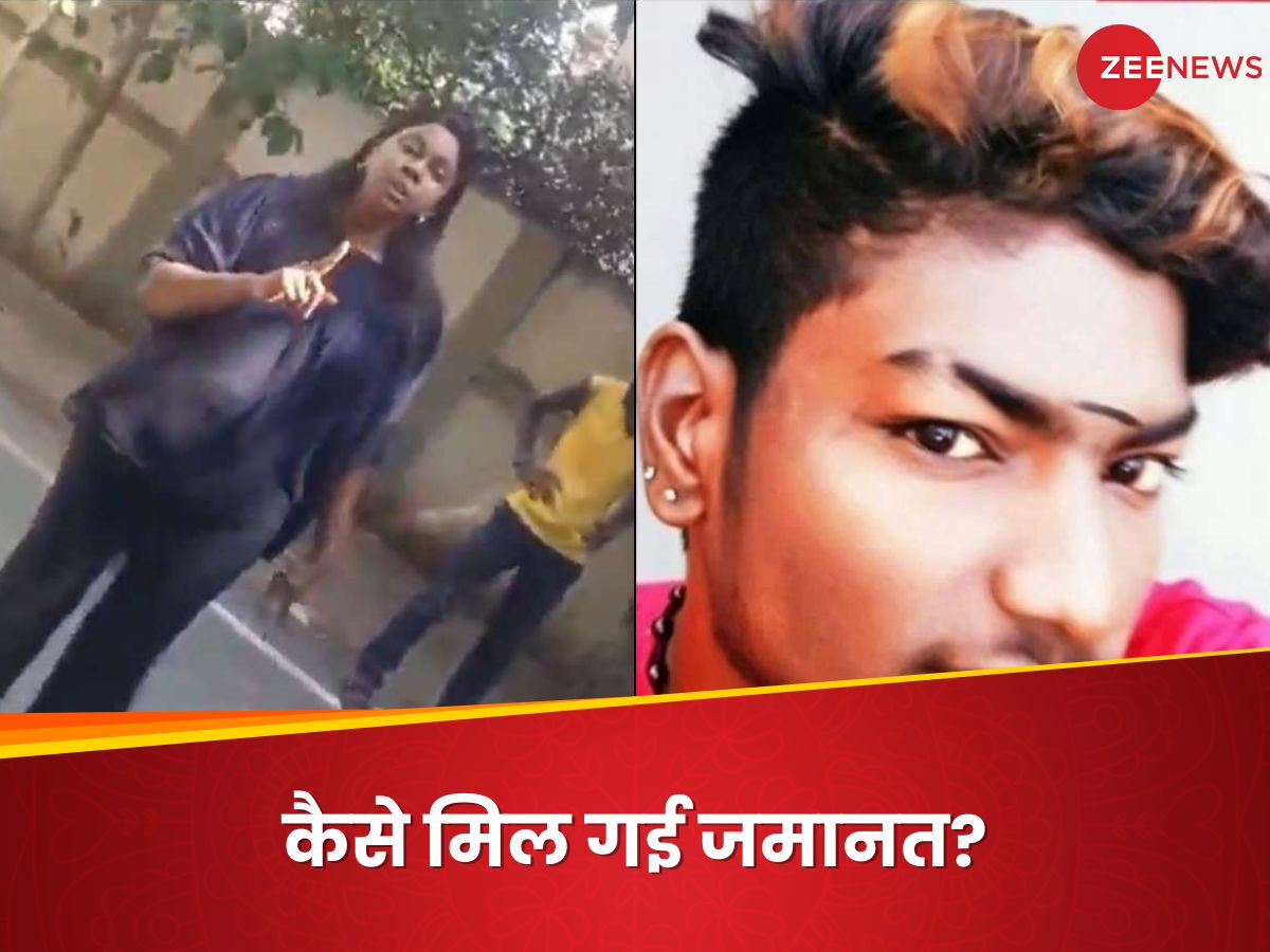 Rajya Sabha MP Daughter Beeda Madhuri Car Runs Over Man, Later Gets ...