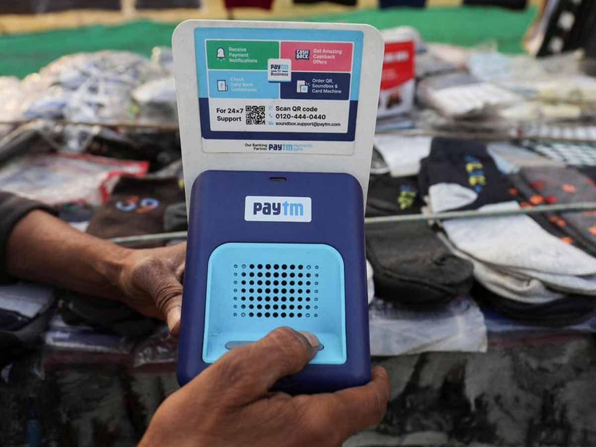 Paytm के शेयर फ‍िर धड़ाम, Goldman Sachs ने क्‍यों बेचे पेटीएम के 44 लाख शेयर?